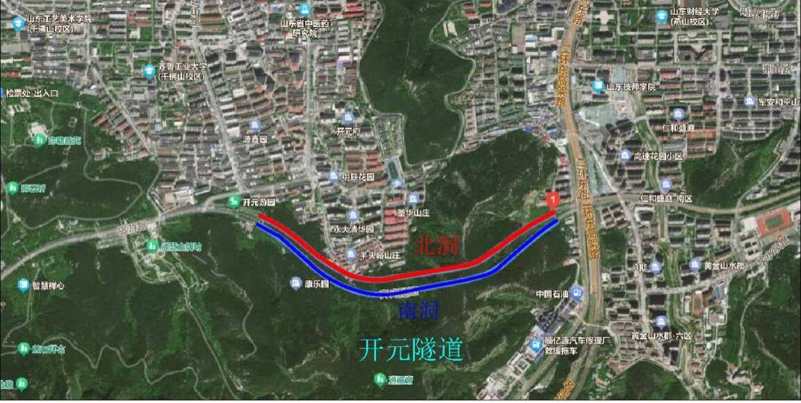 濟南開元隧道“顏值”改造大提升 昨晚10點起通行有變！(圖1)