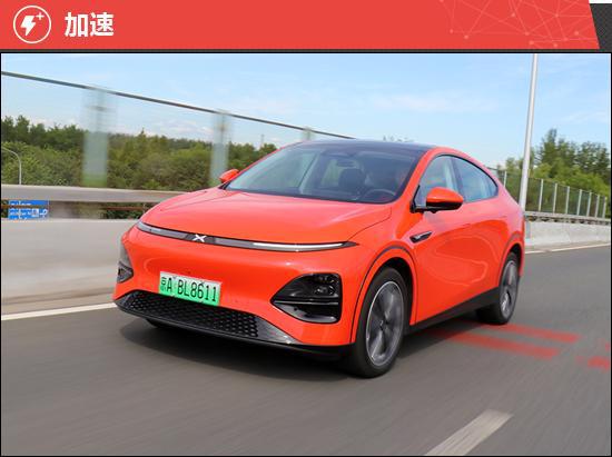 2023款小鵬G6新車商品性評價(圖16)