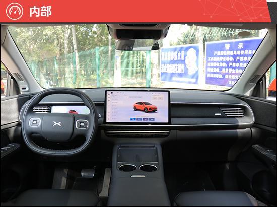 2023款小鵬G6新車商品性評價(圖12)