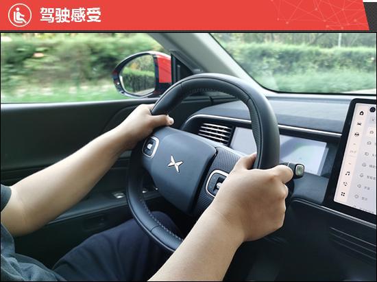 2023款小鵬G6新車商品性評價(圖19)