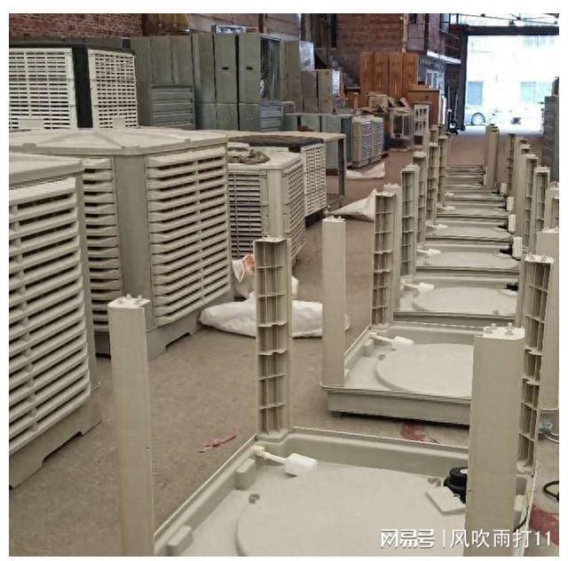 東莞車間降溫工程(圖1)