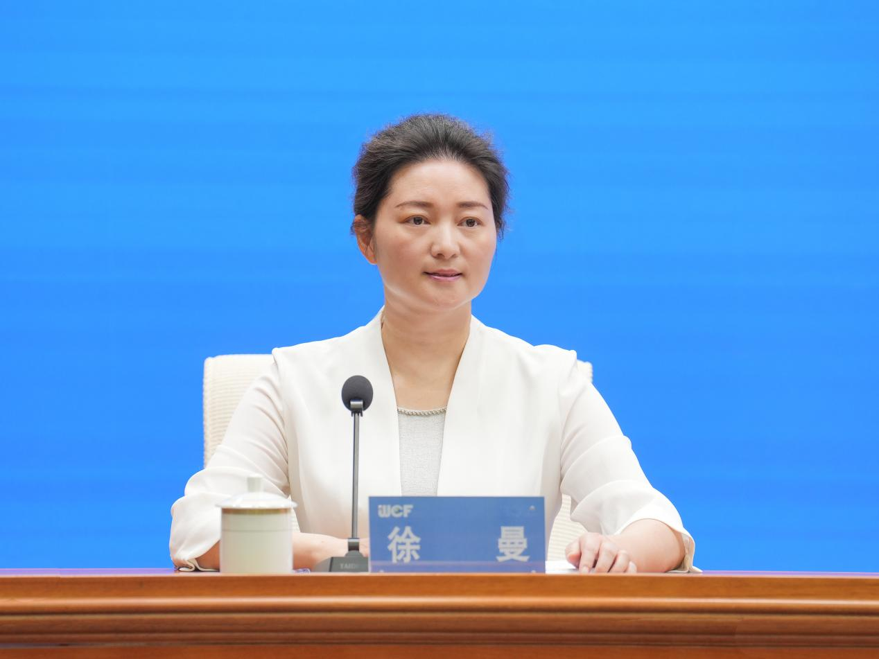 圖文實錄 2023全球濱海論壇會議新聞通氣會(圖1)