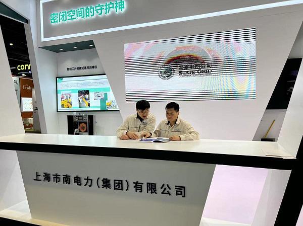 智能工井變頻式通風測毒儀亮相第23屆中國國際工業博覽會(圖2)