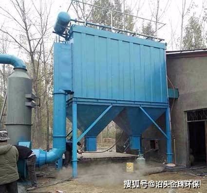 南寧生物質(zhì)鍋爐布袋除塵器(圖2) 南寧生物質(zhì)鍋爐布袋除塵器(圖2)