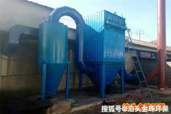 生物質鍋爐除塵器的安裝要點是什么(圖2) 生物質鍋爐除塵器的安裝要點是什么(圖2)