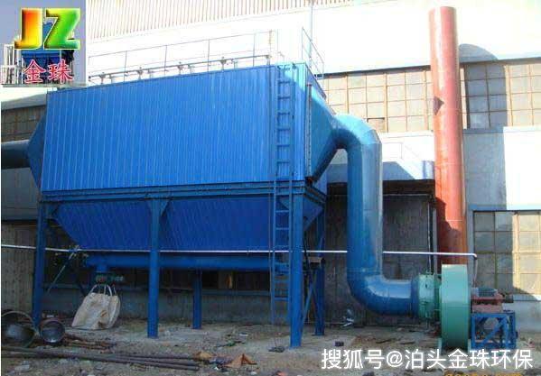 生物質鍋爐除塵器的安裝要點是什么(圖1) 生物質鍋爐除塵器的安裝要點是什么(圖1)