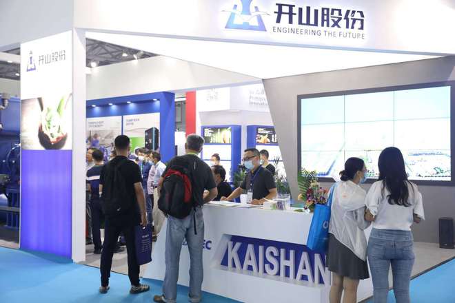 2023風機展山東風機展節能低碳裝備空壓談性能與調節(圖1)