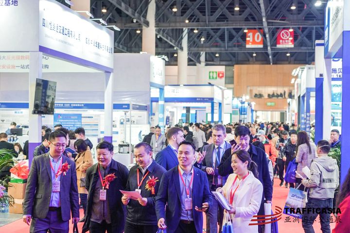 TRAFFIC ASIA 2024亞洲國(guó)際交通展將在成都舉辦！(圖2)