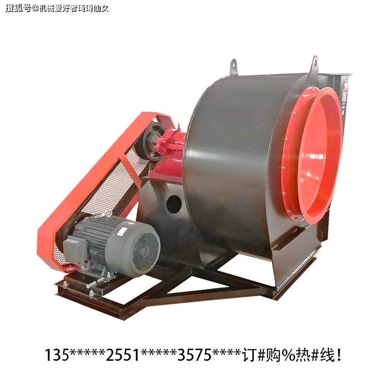 高溫離心風機有哪些？適合在哪些場合使用？(圖2)