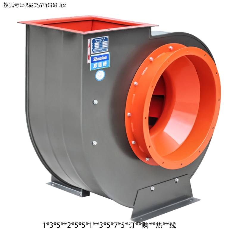 高溫離心風機有哪些？適合在哪些場合使用？(圖3)