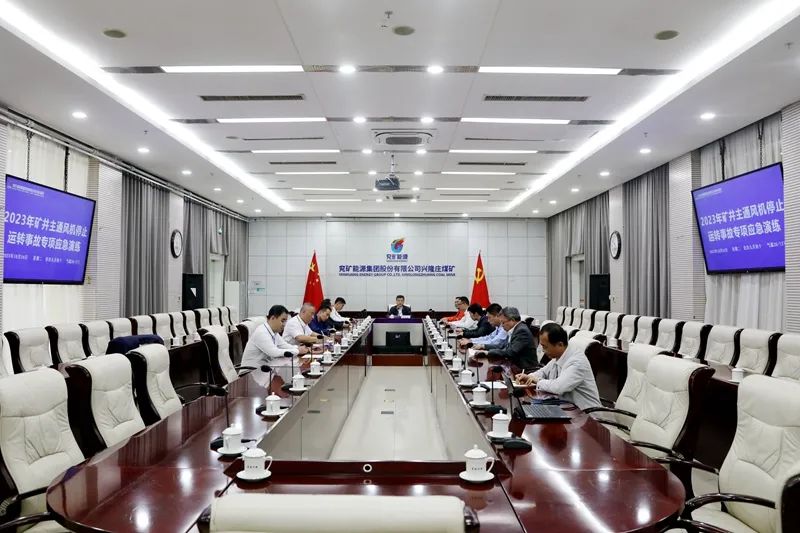 主頁公司名稱(圖1)