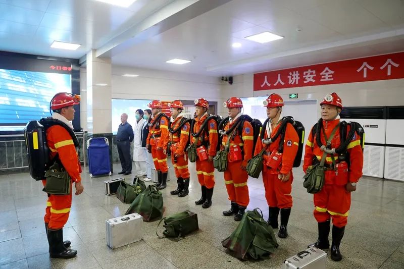 主頁公司名稱(圖2)