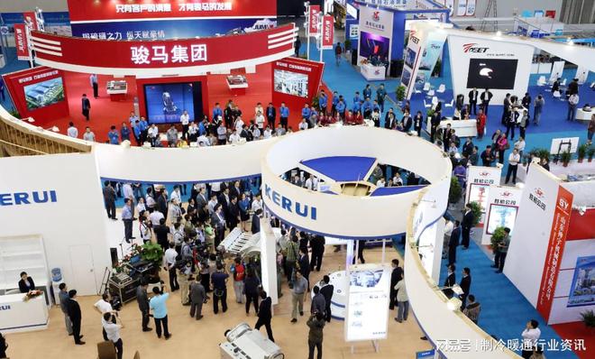 2023中國南方暖通空調低碳制冷展11月10日舉辦-展位預訂中(圖2)