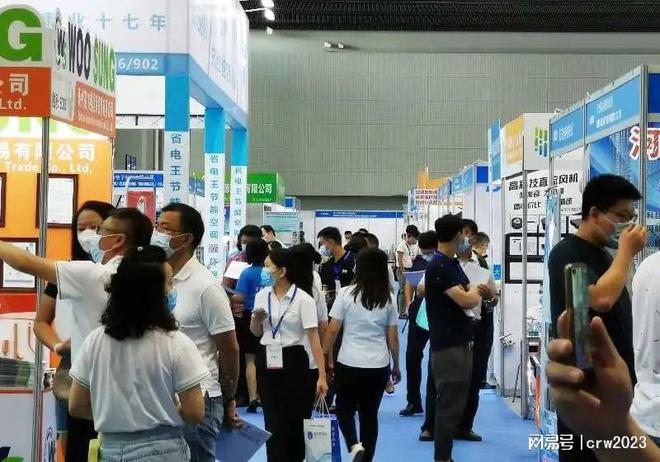 廣州國際制冷展2023空調通風工業展覽會(圖2) 廣州國際制冷展2023空調通風工業展覽會(圖2)