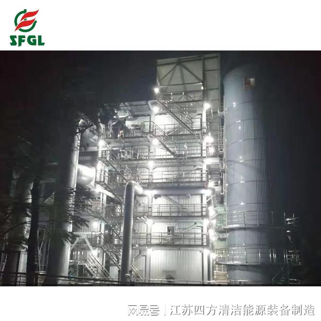 鍋爐安裝除塵設備要注意哪些事項(圖1)