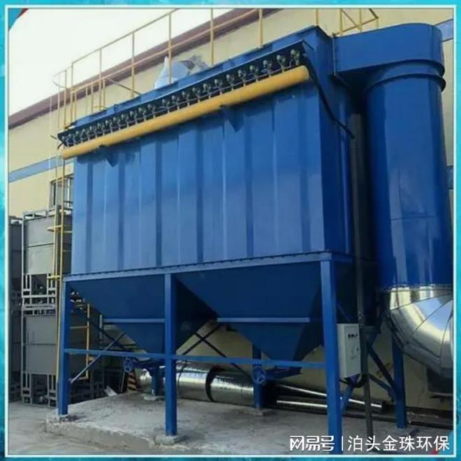 小型鍋爐布袋除塵器清灰系統(tǒng)(圖1)