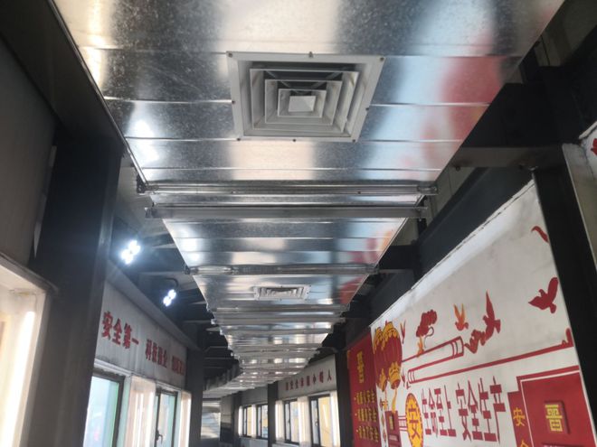 晉能控股煤業集團小峪煤業公司安裝暖風系統保證礦井溫暖過冬(圖1)