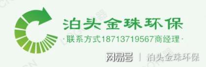 小型鍋爐布袋除塵設(shè)備(圖5)