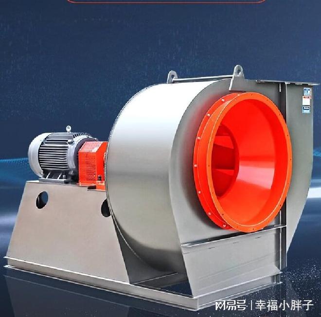 鍋爐引風機——鄭通風機通風設備(圖1)