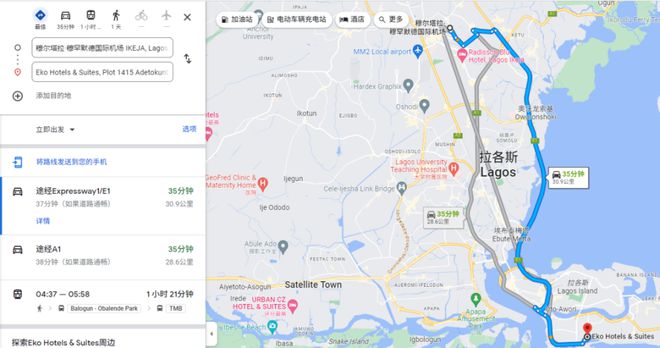 SAIPEC：西非石油和天然氣行業的盛宴你怎能錯過？(圖1)