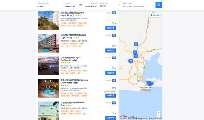 SAIPEC：西非石油和天然氣行業的盛宴你怎能錯過？(圖2)