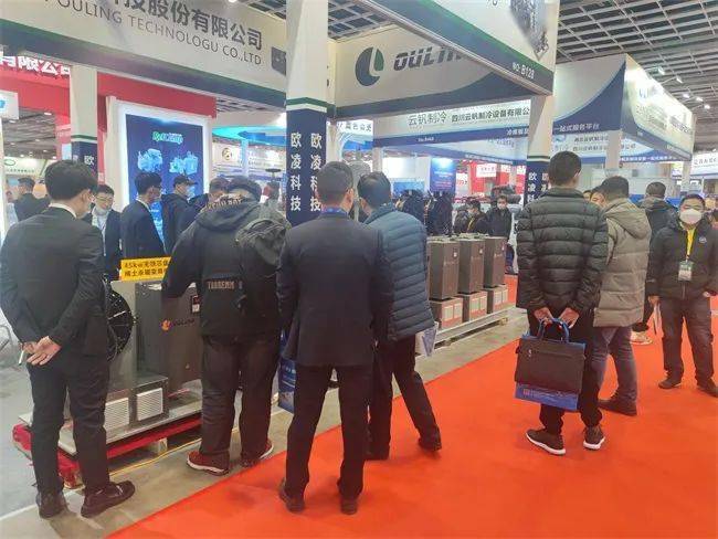 整活！“這時這里”2023制冷年度創新技術公布！(圖1)