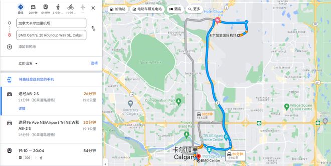 石油狂人你不能錯過的加拿大石油天然氣展覽會！(圖1)