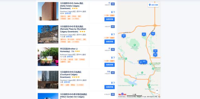 石油狂人你不能錯過的加拿大石油天然氣展覽會！(圖2)