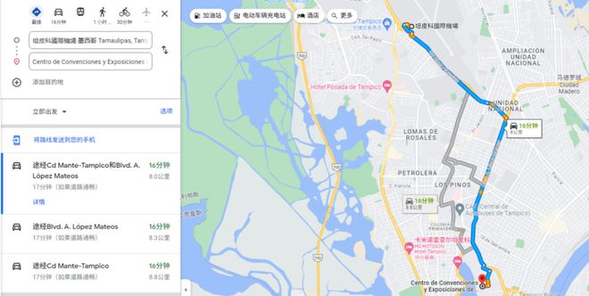 2024墨西哥石油天然氣展：世界頂尖企業齊聚一堂共謀能源未來(圖1)