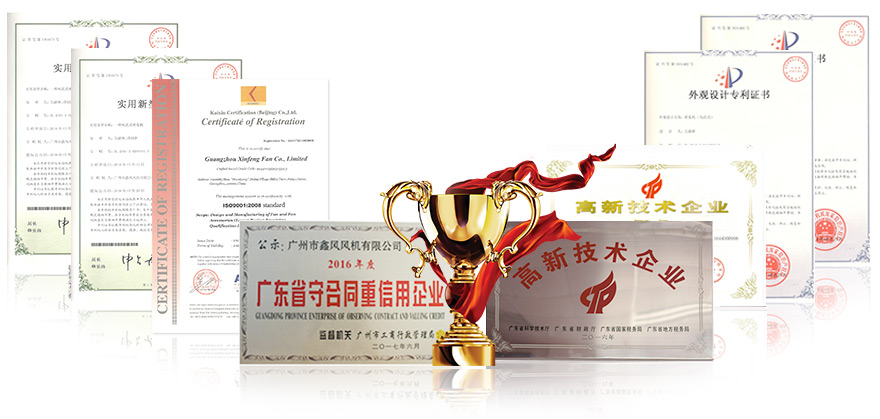 XFT軸流式消防排煙風(fēng)機(jī)(圖3) XFT軸流式消防排煙風(fēng)機(jī)(圖3)