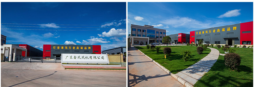 XFT軸流式消防排煙風(fēng)機(jī)(圖2) XFT軸流式消防排煙風(fēng)機(jī)(圖2)