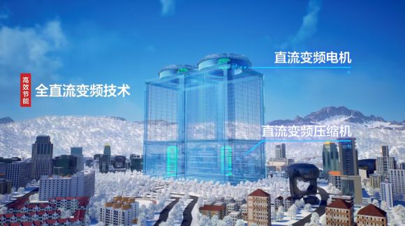 空氣能熱泵十大品牌空氣能熱泵工作原理(圖2)