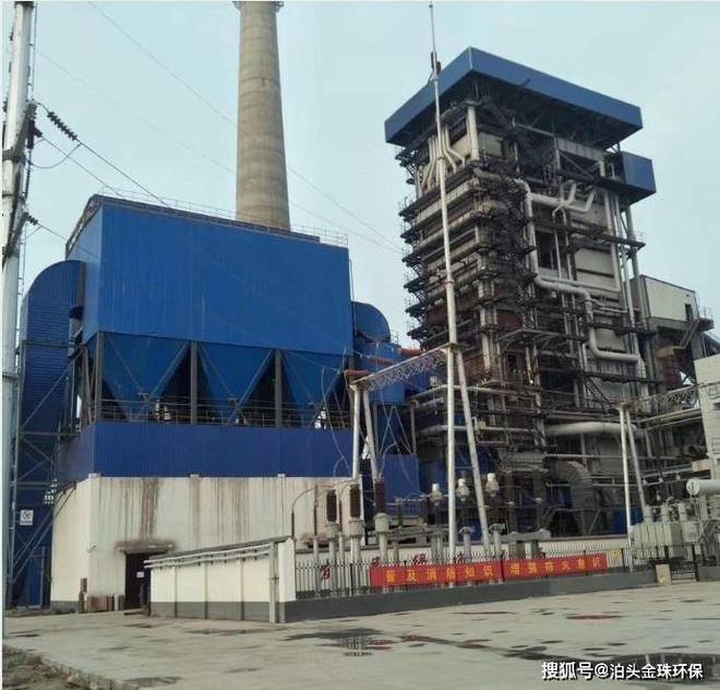 生物質鍋爐布袋除塵器生產廠家(圖1)