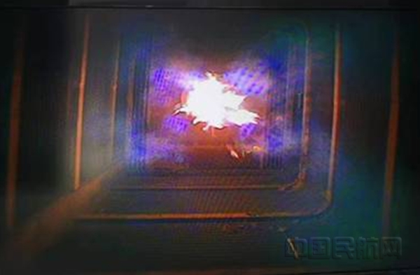 大興機場開航投運首次供暖正式點火啟動(圖1)