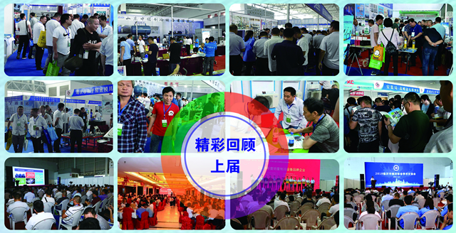 會(huì)展中心(圖1)