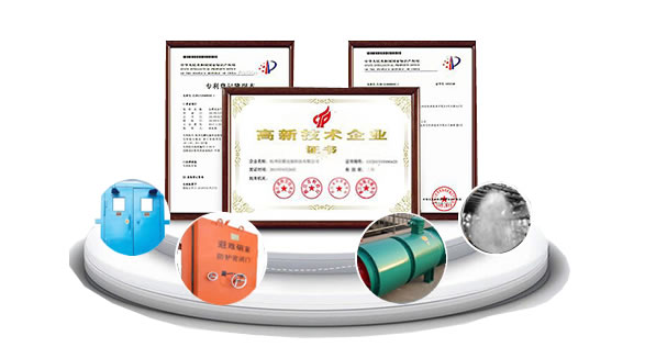 礦用設備_礦用無壓風門_降塵噴霧風機生產廠家-棗莊福德機械(圖2)