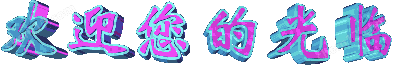 鍋爐真空風機(圖1)