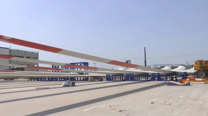 【新時代 新作為 新篇章】正在崛起的風電新勢力 南通美澤風電設備制造跑出項目加速度(圖3)