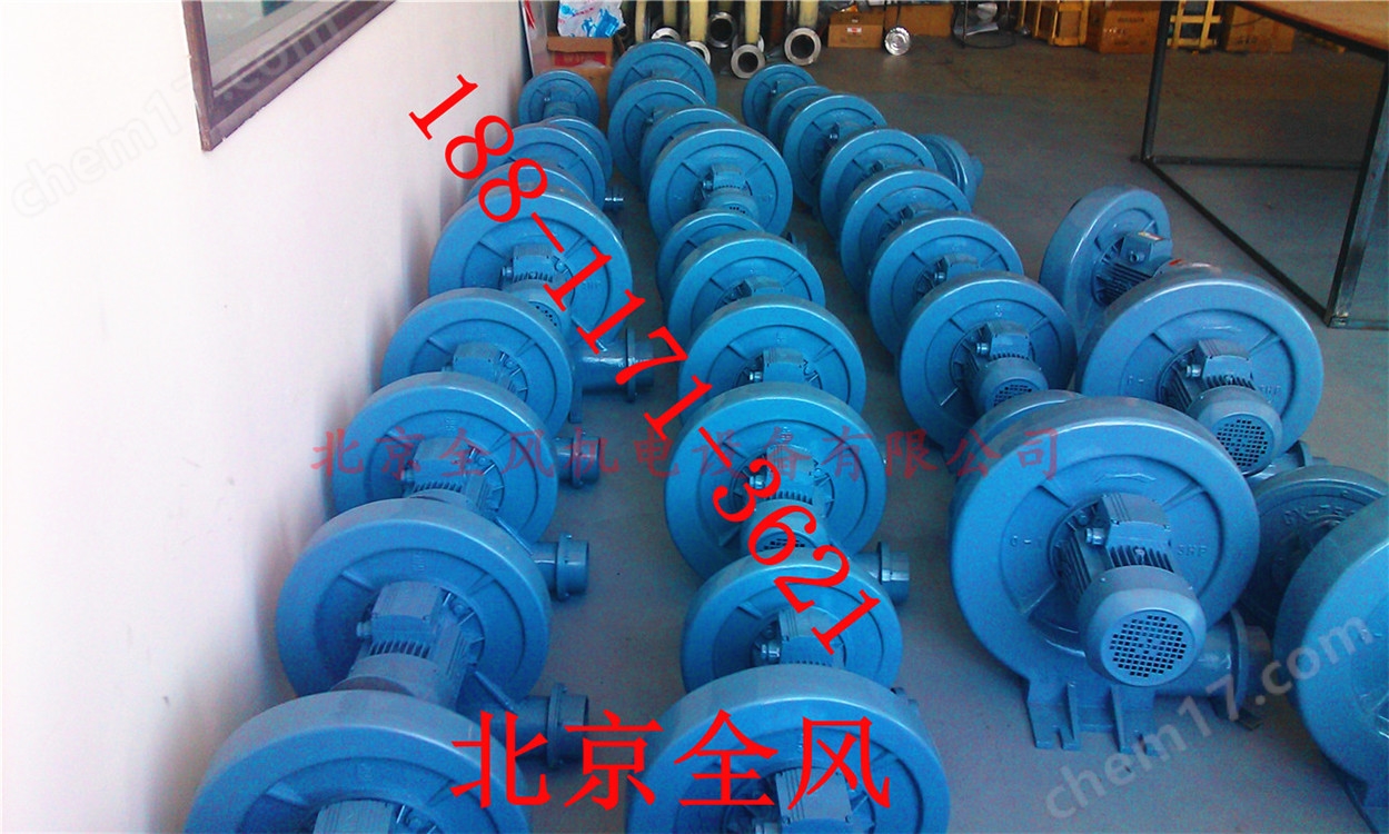 鍋爐引風(fēng)中壓風(fēng)機(圖1)