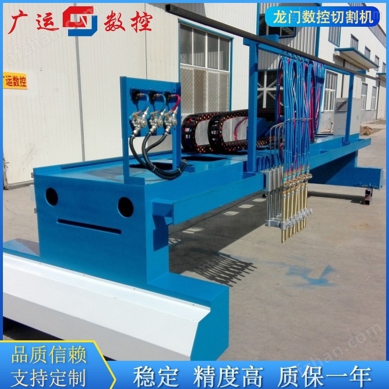 供應自動火焰切割設備數控多頭直條切割機(圖1)