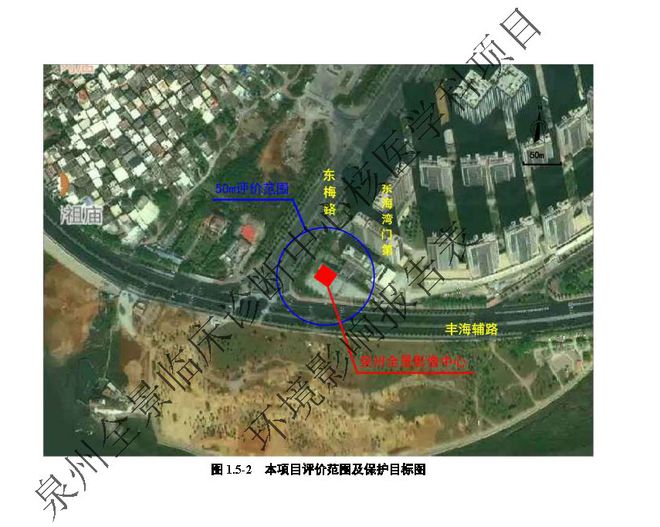 泉州東海某樓盤：違建凍結(jié)產(chǎn)證如何才能解除？售樓部改建引熱議……(圖3)