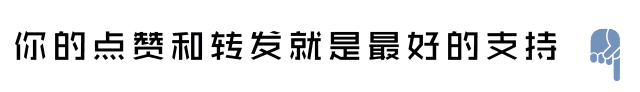 泉州東海某樓盤：違建凍結(jié)產(chǎn)證如何才能解除？售樓部改建引熱議……(圖6)