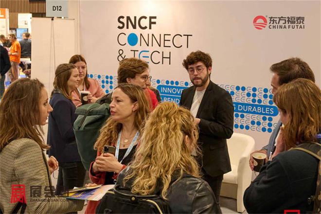 2025年法國巴黎新能源電動車及充電樁展AMWE 2025(圖1) 2025年法國巴黎新能源電動車及充電樁展AMWE 2025(圖1)