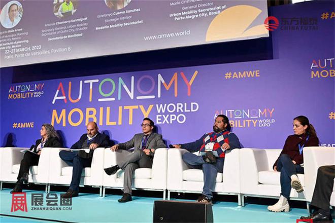 2025年法國巴黎新能源電動車及充電樁展AMWE 2025(圖5) 2025年法國巴黎新能源電動車及充電樁展AMWE 2025(圖5)