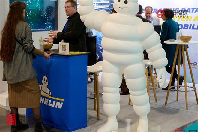 2025年法國巴黎新能源電動車及充電樁展AMWE 2025(圖4) 2025年法國巴黎新能源電動車及充電樁展AMWE 2025(圖4)