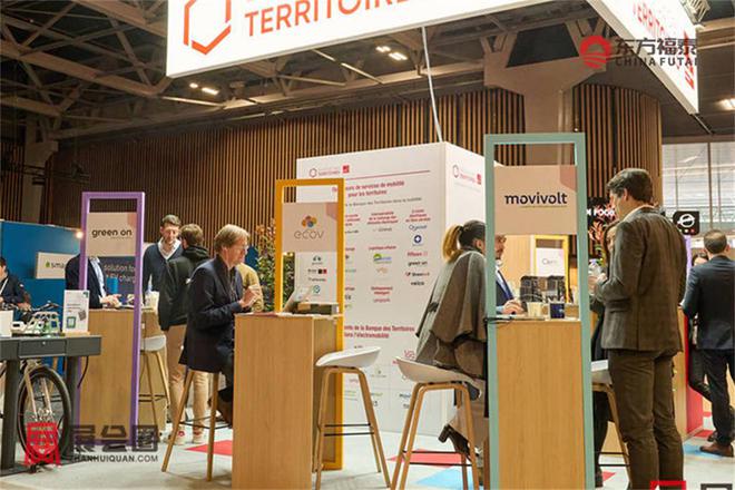 2025年法國巴黎新能源電動車及充電樁展AMWE 2025(圖8) 2025年法國巴黎新能源電動車及充電樁展AMWE 2025(圖8)