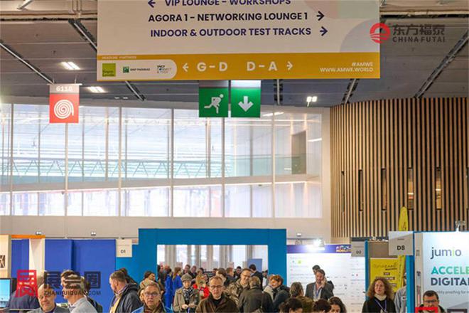 2025年法國巴黎新能源電動車及充電樁展AMWE 2025(圖13) 2025年法國巴黎新能源電動車及充電樁展AMWE 2025(圖13)