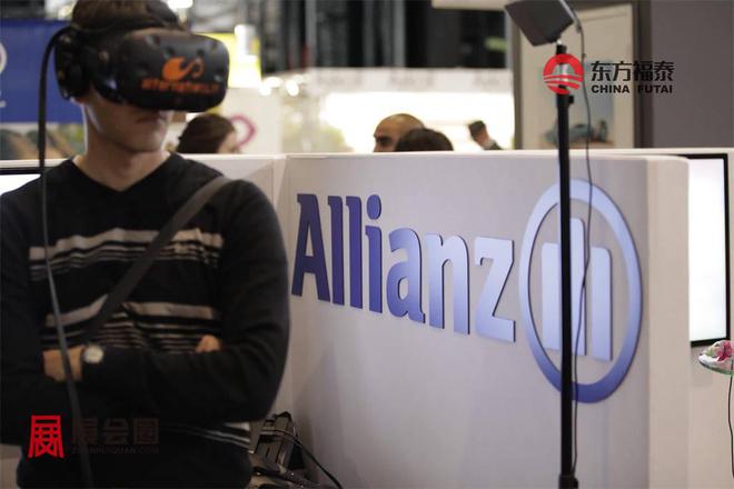 2025年法國巴黎新能源電動車及充電樁展AMWE 2025(圖19) 2025年法國巴黎新能源電動車及充電樁展AMWE 2025(圖19)