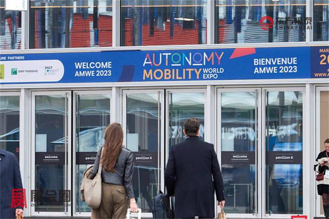 2025年法國巴黎新能源電動車及充電樁展AMWE 2025(圖20) 2025年法國巴黎新能源電動車及充電樁展AMWE 2025(圖20)