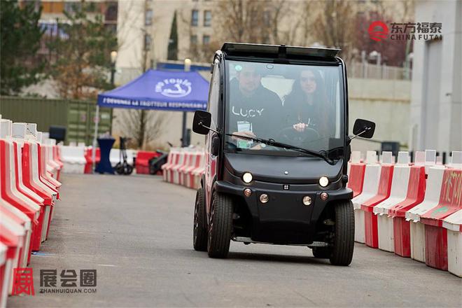 2025年法國巴黎新能源電動車及充電樁展AMWE 2025(圖26) 2025年法國巴黎新能源電動車及充電樁展AMWE 2025(圖26)